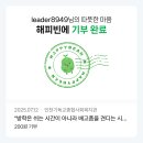 임자진리교회 48인순교지 | 임자진리교회 48인순교지 순례 여행 가이드