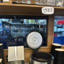 삼해수산 이미지