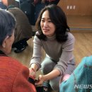 따듯한의원 이미지