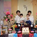 참조은날 이미지