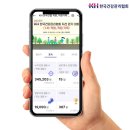 한국건강관리협회 이미지