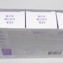 (주)루킨 이미지