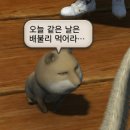 옛날마차 이미지