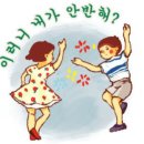마나보나 이미지