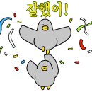 공임나라 송탄점 이미지