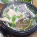명품동막골식당 이미지