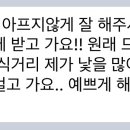 베트남쌍둥이커피 이미지