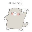 화합로R 이미지