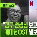 황금뷰티 이미지