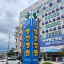 연세명인병원 이미지