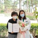 동남권원자력의학원 이미지