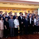 삼성행복의원 이미지