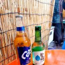 베니스안경 이미지