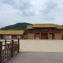 대가야생활촌 이미지