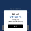 푸른산장 이미지