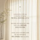 씨유진해덕산점 | [공지] [창원암막커튼] 북면 감계덕산아내 친환경베이지 99%암막커튼
