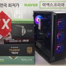 안*섭 네이버블로그