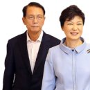 왕실장 이미지