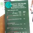 (주)섬엔지니어링 이미지