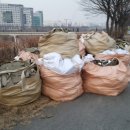 성내유수지생태공원 네이버블로그