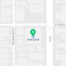 해오름자동차서비스 이미지