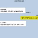 여사님PC 이미지