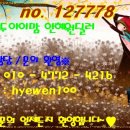 100억 PC방 이미지