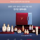 엘지화장품 - 부천시 소사구 경인로 532 | 엘지화장품