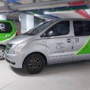 (A+)시니어 복지용구 이미지