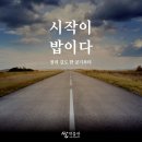 리마인드프로젝트 | [KT 에이블스쿨 9기] 4차 미니 프로젝트 후기 (feat. 1차 에이블데이)
