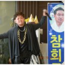 인천제2시립노인병원 이미지