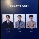 록엔터테인먼트(주) | 연극 『아트』 후기 / 이게 흰색으로 보이시나요?