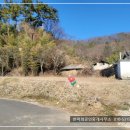 경남고성부동산 - 개천면 햇살고운 자그마한 전원주택지 토지매매 466제곱미터 (141) 이미지