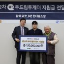 두드림 - 서구 갈마중로8번길 60 | 두드림