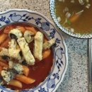 회화나무전통밥집 이미지