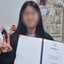 한빛지역아동센터 | 희망드림장학금과 후원물품 전달(한빛지역아동센터, 한마음지역아동센터)