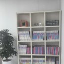 설득력 있게 말하는 힘을 길러주는 대구논술학원 가치인독서토론논술교습소