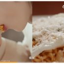 신세계(辛세계) 이미지