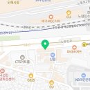 동작약손지압안마원 이미지