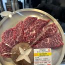 애월장흥한우 | 대전 봉명동 맛집 애월장흥한우 고급 한우의 정석