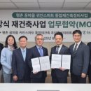 법무법인한신