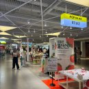 토마토프라자 | 홍대 AK 플라자 토마토 물산전 후기🍅 (위치/운영 기간/ 운영 시간/가격)