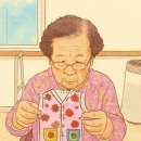 활기찬 체조 이미지