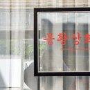 GS25김해아이스퀘어 이미지