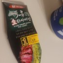 오븐마루 내포신도시점 이미지