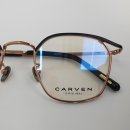 강내안경 이미지