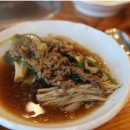더맛있는식육식당 네이버블로그