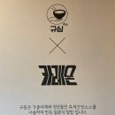브라잇트컴퍼니