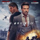 블랙로터스 | 영화 블랙 로터스 정보 솔직후기 결말 관람평 출연진