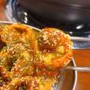 백채김치찌개 오리역점